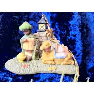 Berta Hummel Bradford Holy Night "Come All Ye Faithful" Set 1 Christmas Ornament